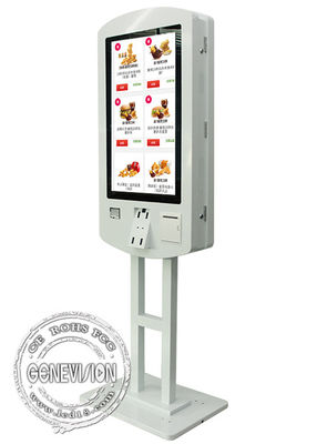 Podwójny ekran Win10 32-calowy pojemnościowy ekran dotykowy Self Service Kiosk Macdonalds