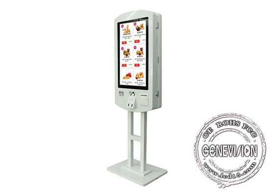 32-calowy dwustronny samoobsługowy kiosk do zamawiania AIO z pojemnościowym ekranem dotykowym