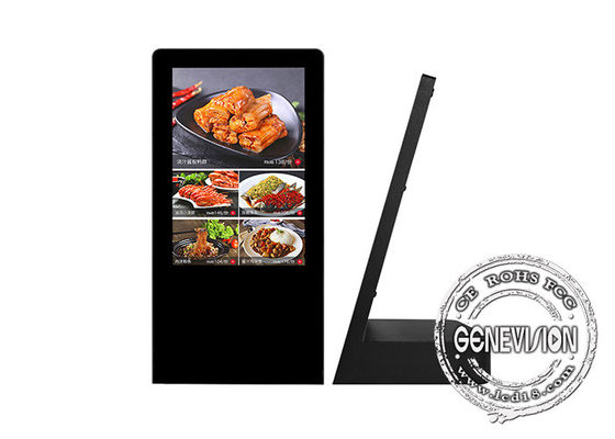 L Design 8 cali 250cd / m2 WiFi Desktop Digital Signage