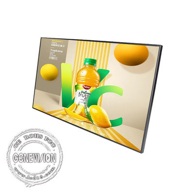 6 ms Response Ultra Slim LCD Digital Signage Ściana wideo 500 cd / M2