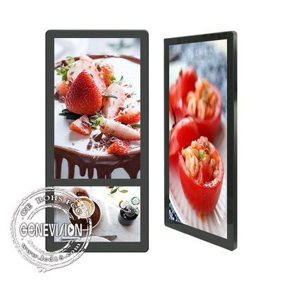 Smukły 25-calowy kiosk reklamowy LCD do windy