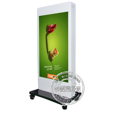IP65 Wodoodporna 55-calowa reklama LCD Digital Signage Outdoor Kiosk
