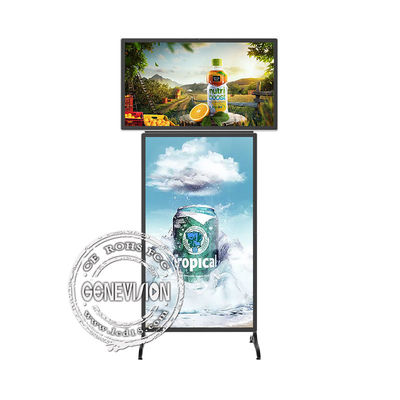 CCC Movable T Style Podwójny ekran dotykowy Kiosk reklamowy