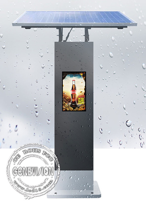 21,5-calowy panel słoneczny Energy Outdoor Digital Signage Display Totem z ekranem dotykowym