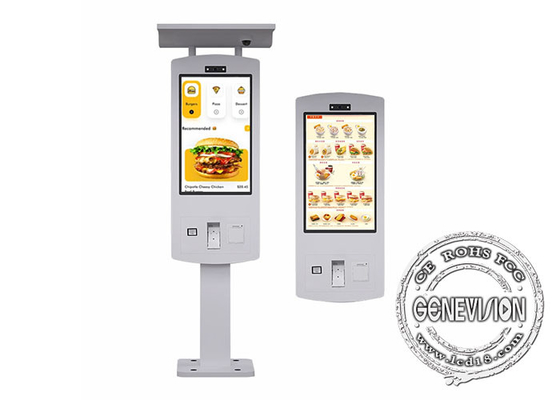 32-calowy stojący kiosk z samoobsługą IP65 z płatnością rachunków