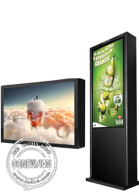 27 - 86-calowy zewnętrzny kiosk LCD z cyfrowym oznakowaniem do zarządzania reklamami