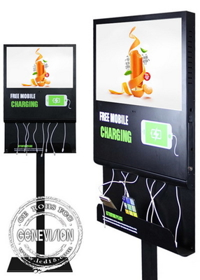 Komercyjne 21,5-calowe ładowanie telefonu LCD Digital Signage