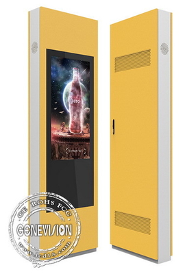 43-calowy cyfrowy wyświetlacz reklamowy LCD IP65 na zewnątrz LCD