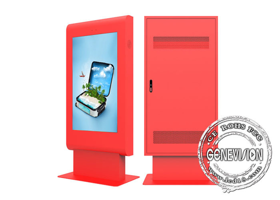 Stojak podłogowy 2500 Nits Outdoor Digital Signage IP65 Wodoodporny