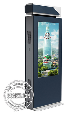 IP65 2500nits Reklama zewnętrzna Digital Signage Board na dworzec autobusowy