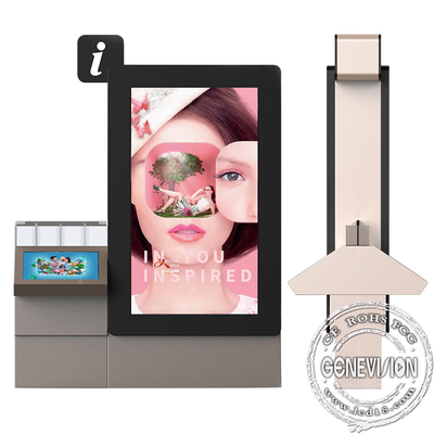 2500 cd / m2 AR Szkło zewnętrzne Digital Signage IP65