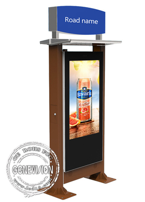 Dworzec autobusowy Wayfinding Ekran dotykowy LCD Outdoor Digital Signage z Google Play