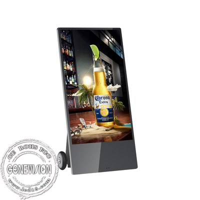 IP65 43-calowy stojący cyfrowy wyświetlacz LCD z baterią 43200 mAh
