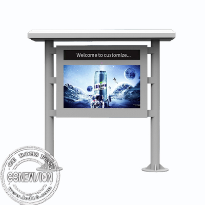IP65 Stojący na podłodze wyświetlacz zewnętrzny, czytelny w słońcu totem reklamowy TFT LCD