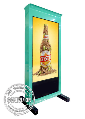 65in IP65 Bezdotykowy zewnętrzny kiosk reklamowy LCD z WiFi
