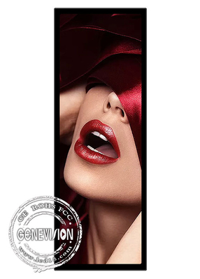 Android 9.0 75-calowy wspólny ekran LCD 4K Kiosk Digital Signage