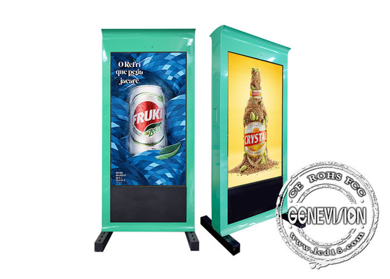 Zielony 65-calowy tor szynowy IP65 Outdoor Digital Signage do reklamy