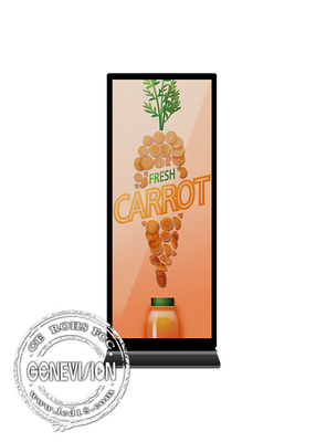 Wyświetlacz reklamowy Obsługa kiosku Digital Signage 1649x618mm