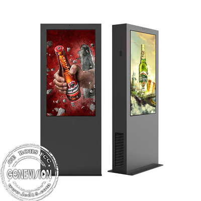 Szkło hartowane Outdoor Digital Signage Ochrona IP65 Panel cyfrowy