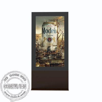 Reklama Outdoor Digital Signage ze stojakiem podłogowym 65